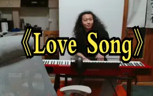 Download Video: 【周菲戈】Love Song（23.11.23）