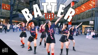 Tải video: 真的很棒的翻跳！掌握了YG风格！BABYMONSTER-BATTER UP超美小姐姐超绝翻跳路演！:OHi studio+CHOS7N