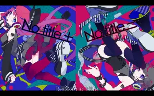 Download Video: Reol - no title 完整版