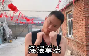 Télécharger la video: 菜就多练，输不起就别玩