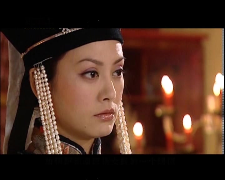 宁静 东归英雄传 央金