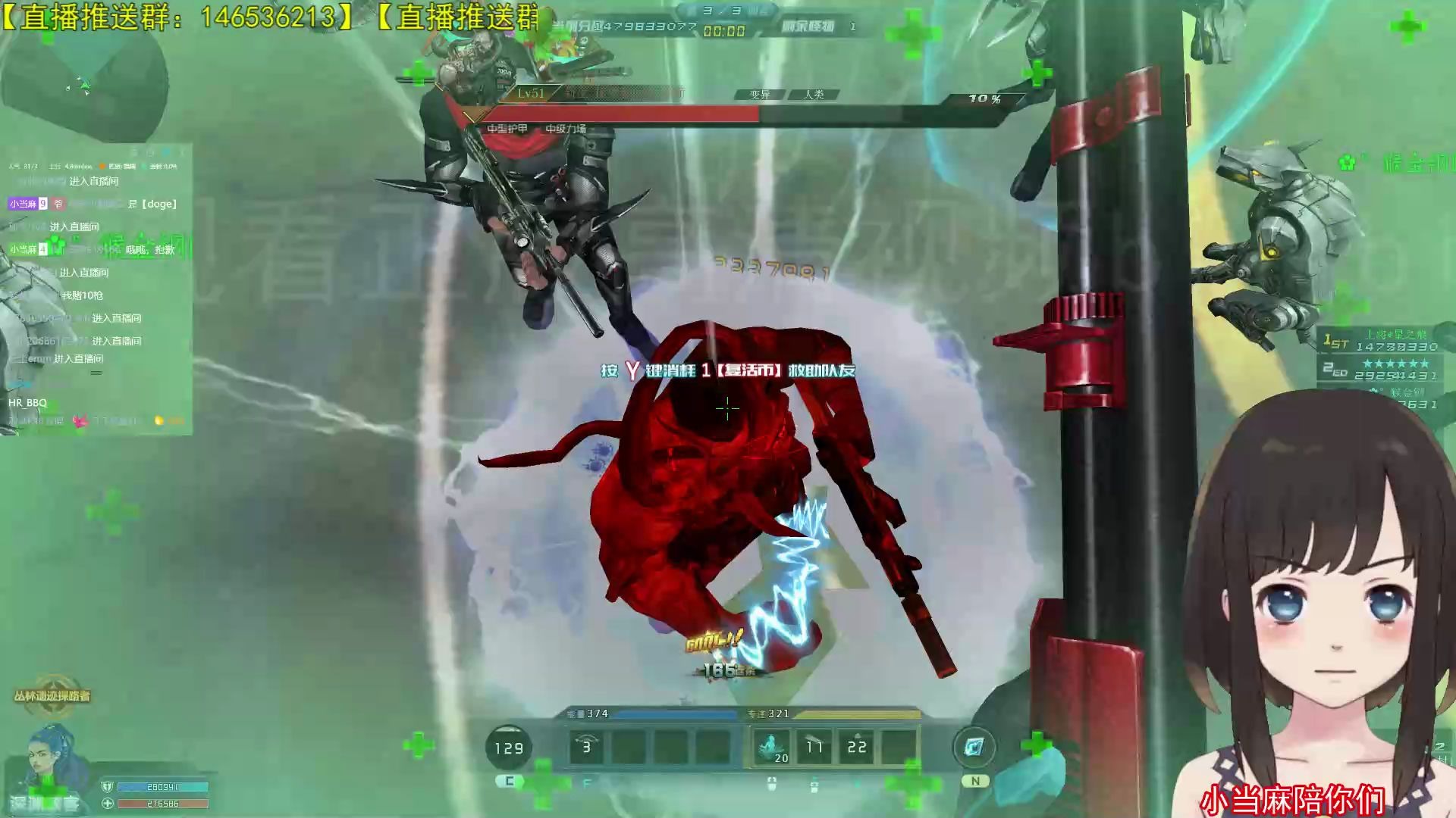 滑稽m3五10枪击杀专家匿名者基地 boss 双面人 [生死狙击