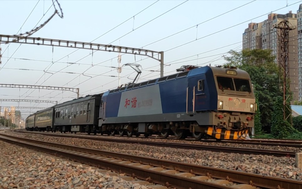 【中国铁路】hxd3c0939 k1397次金温25g(温州—太原)石家庄北站进站