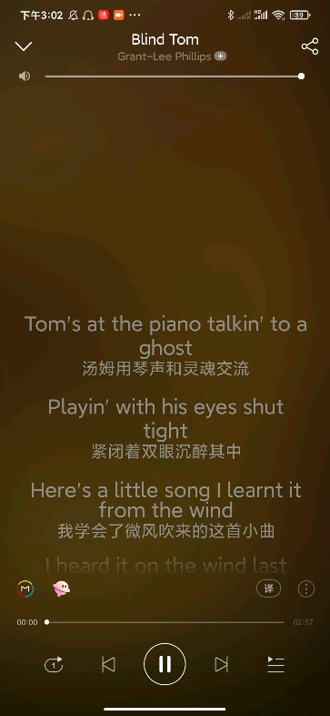 [图]分享一首歌，Blind tom. Tom一生中从未见过阳光，却有着世界最阳光的内心。我每晚睡觉?前都会听听。