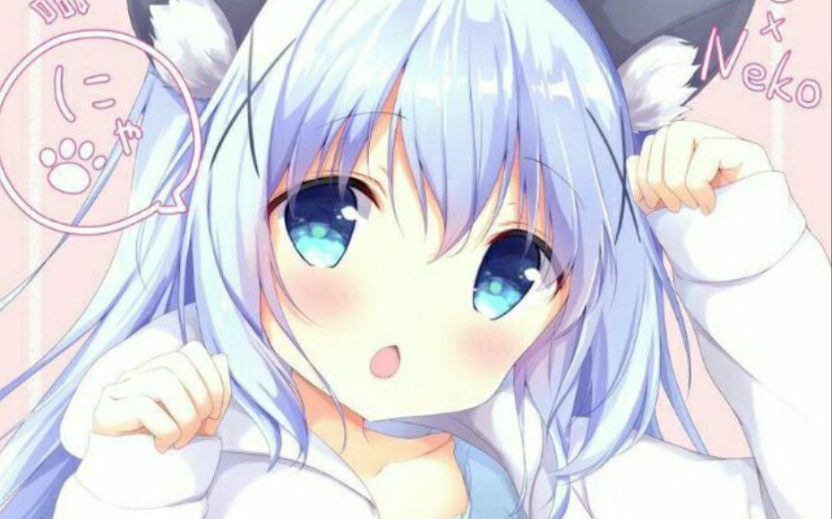 名前のない空 游戏社