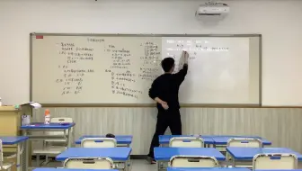 初中数学 平方根和立方根 哔哩哔哩 Bilibili