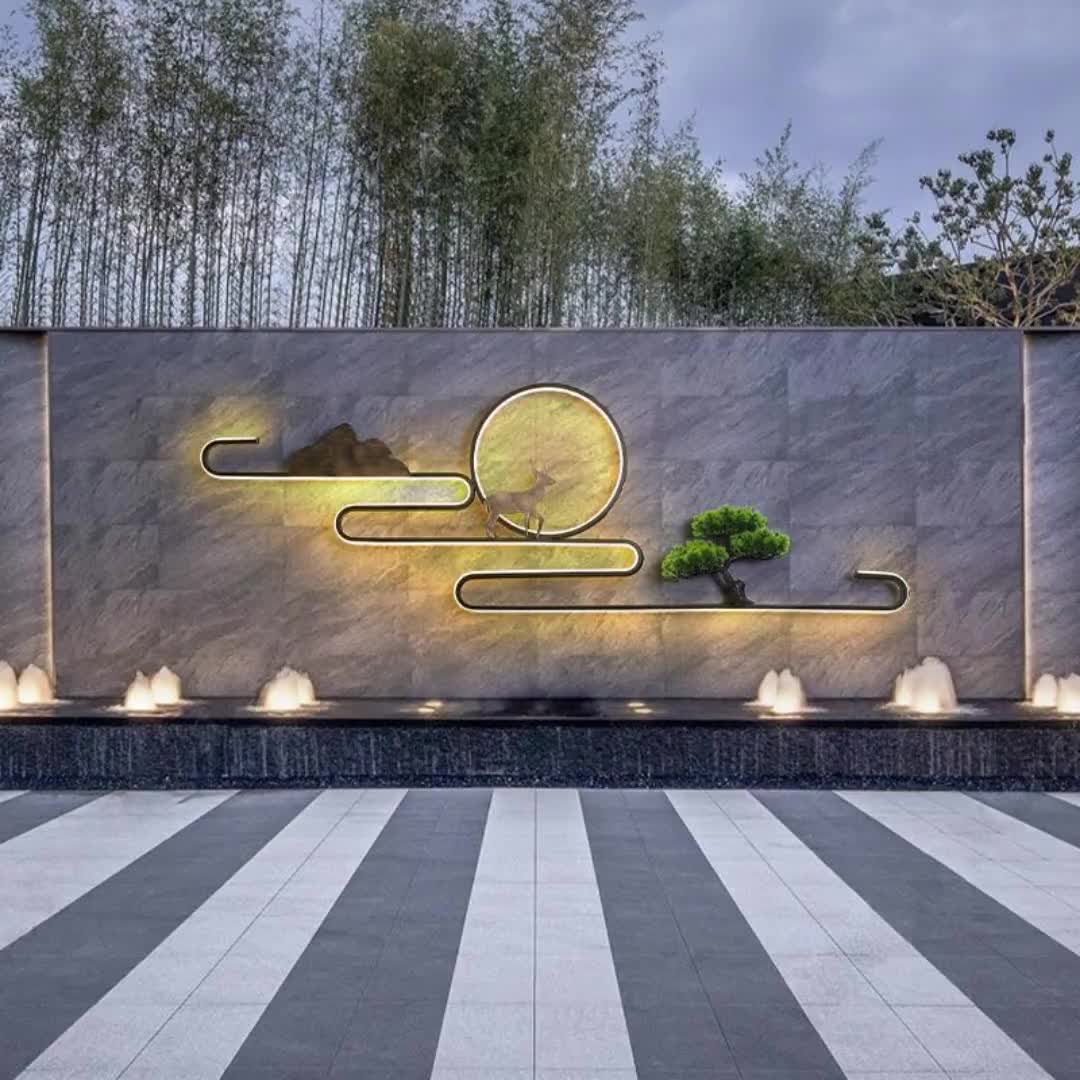 太阳能壁灯户外防水新中式别墅庭院景观院子背景墙装饰室外造景灯8223