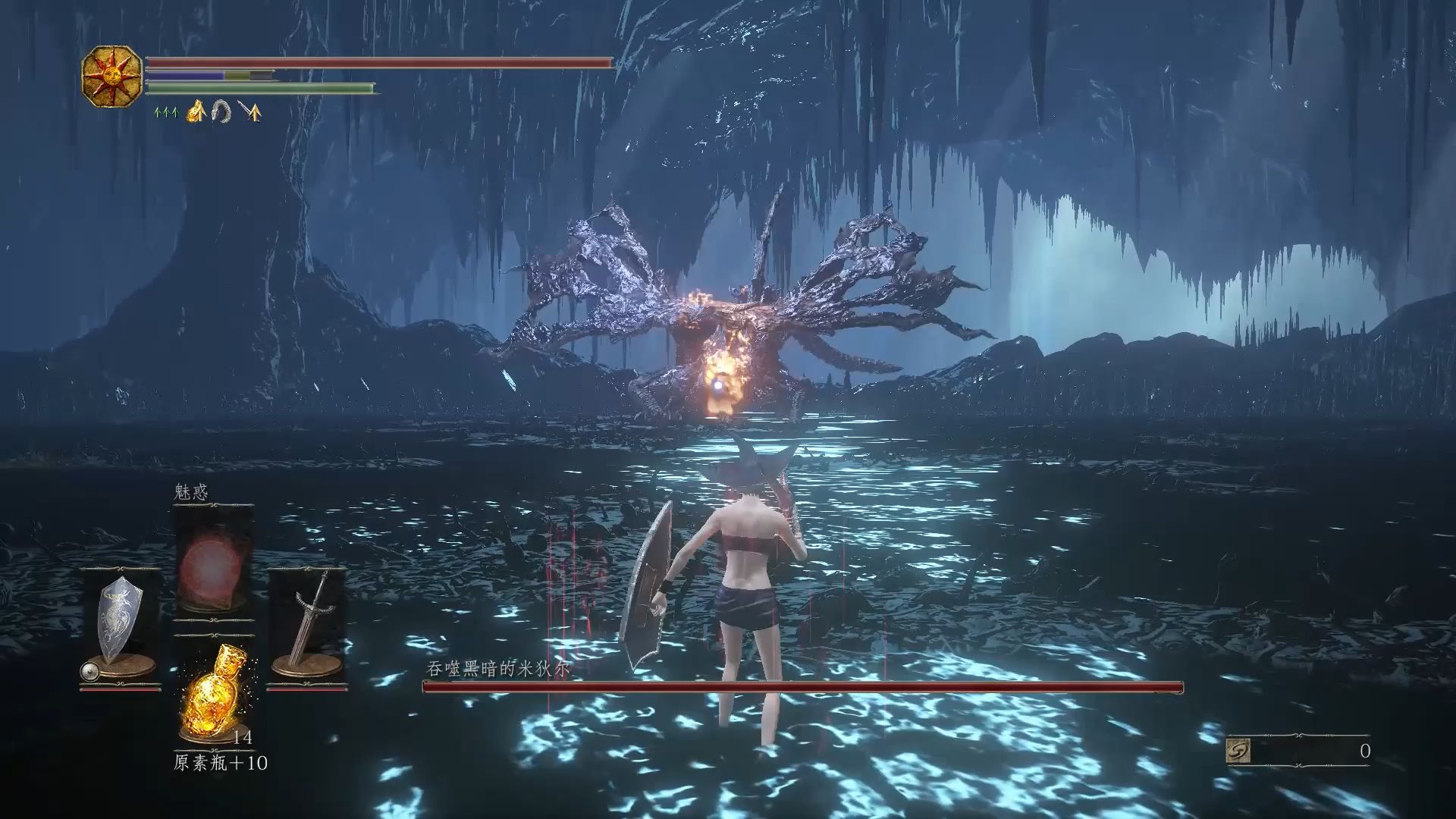 dark souls iii 黑龙 通关记录