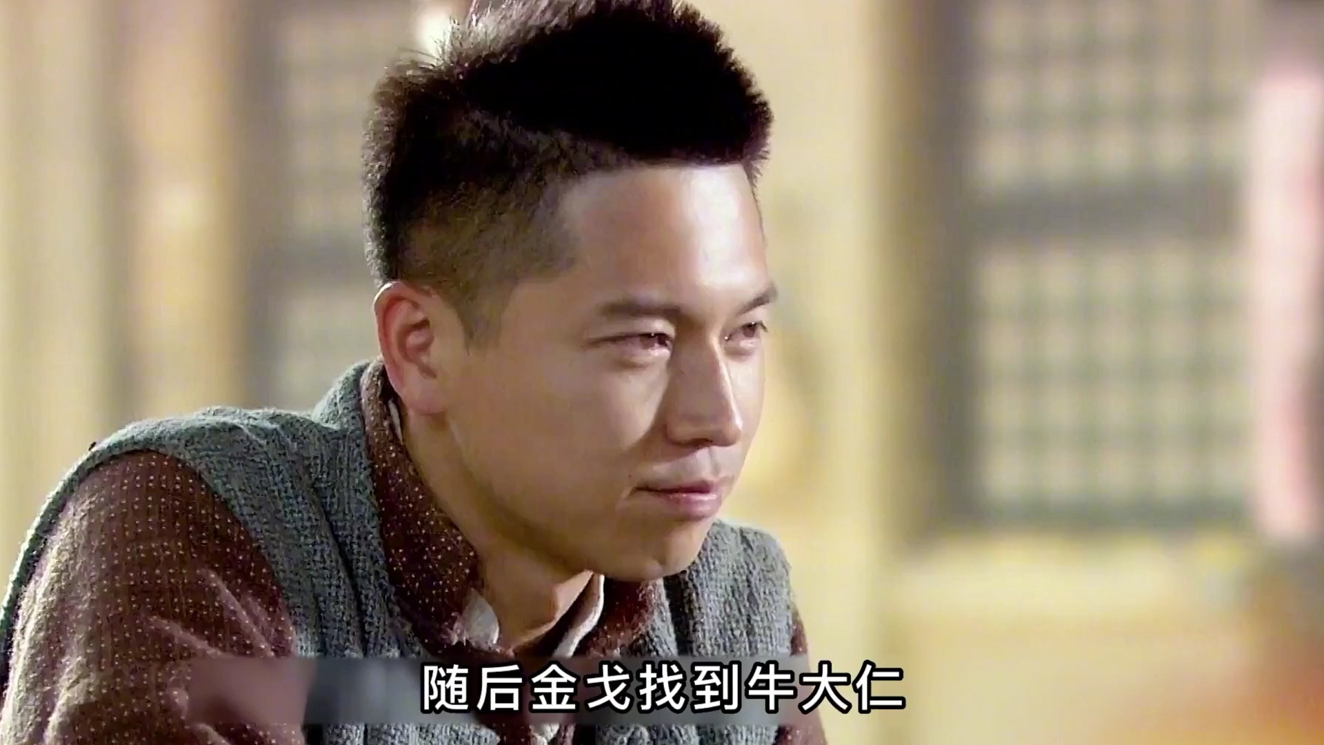 游击队长鬼子都不怕,结果却输给了一个孩子-3更撩