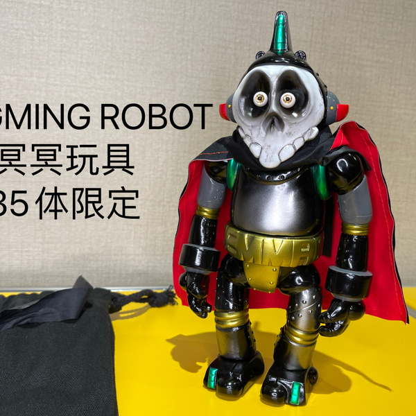 MINGMING ROBOT 冥冥玩具SOFUBI 黑武士35体限定_哔哩哔哩_bilibili