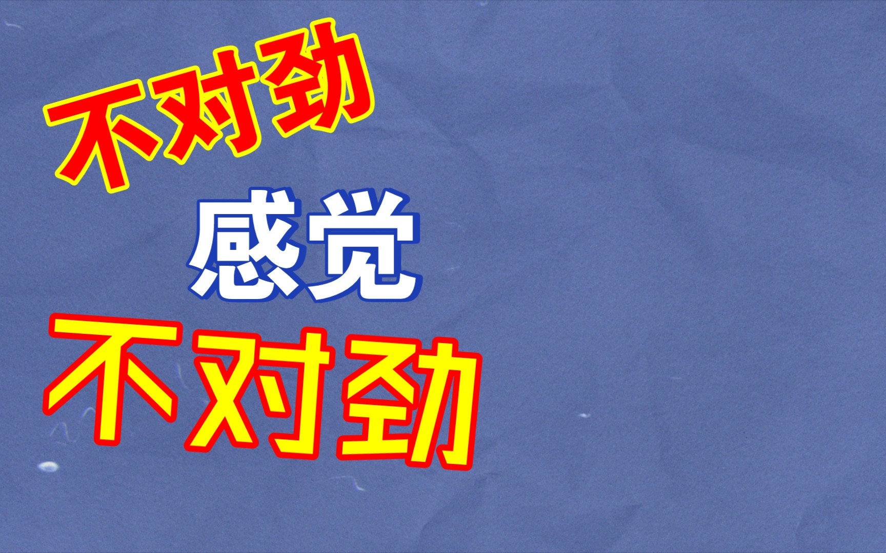 【推文+popo】肉超级超级超级香的短篇故事合集!!!哔哩哔哩bilibili