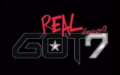 [图]【real got7】第二季【korea相关】