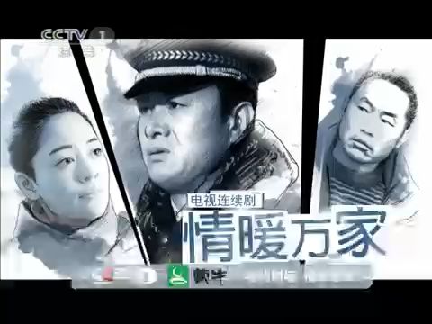 【广播电视】CCTV1《今日说法ⷮŠ小撒探会》间场广告(2011.3.7)哔哩哔哩bilibili