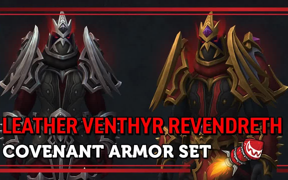 90魔兽世界测试服雷文德斯温西尔盟约皮甲套装展示