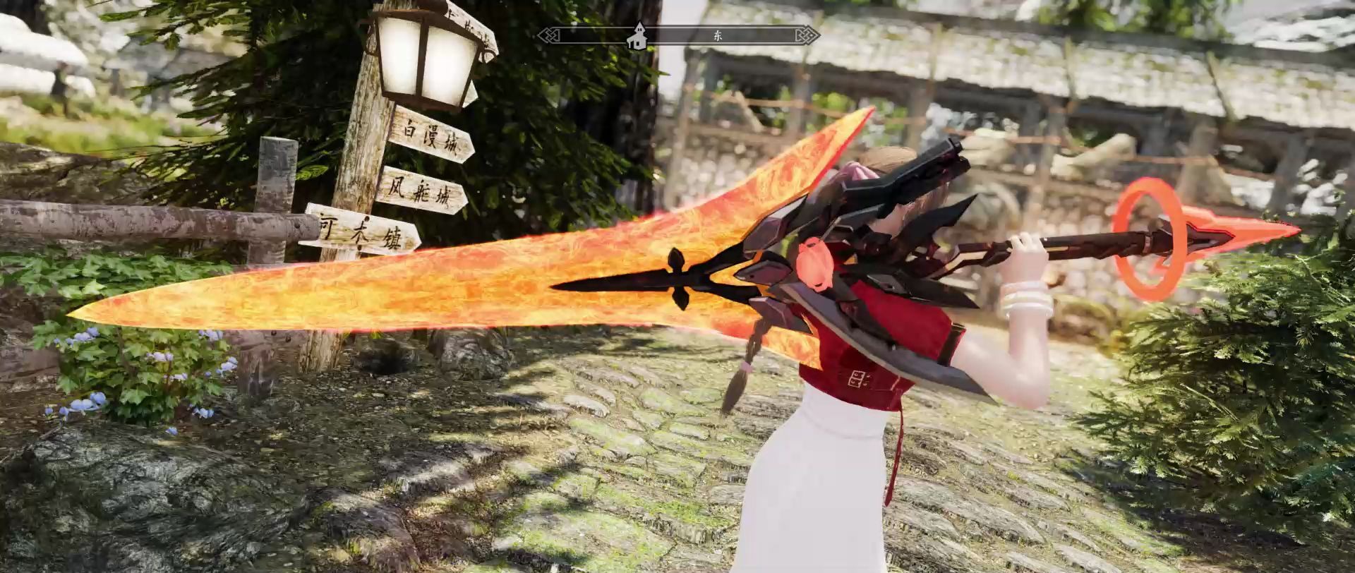 活动  上古卷轴5 劫灭大剑测试