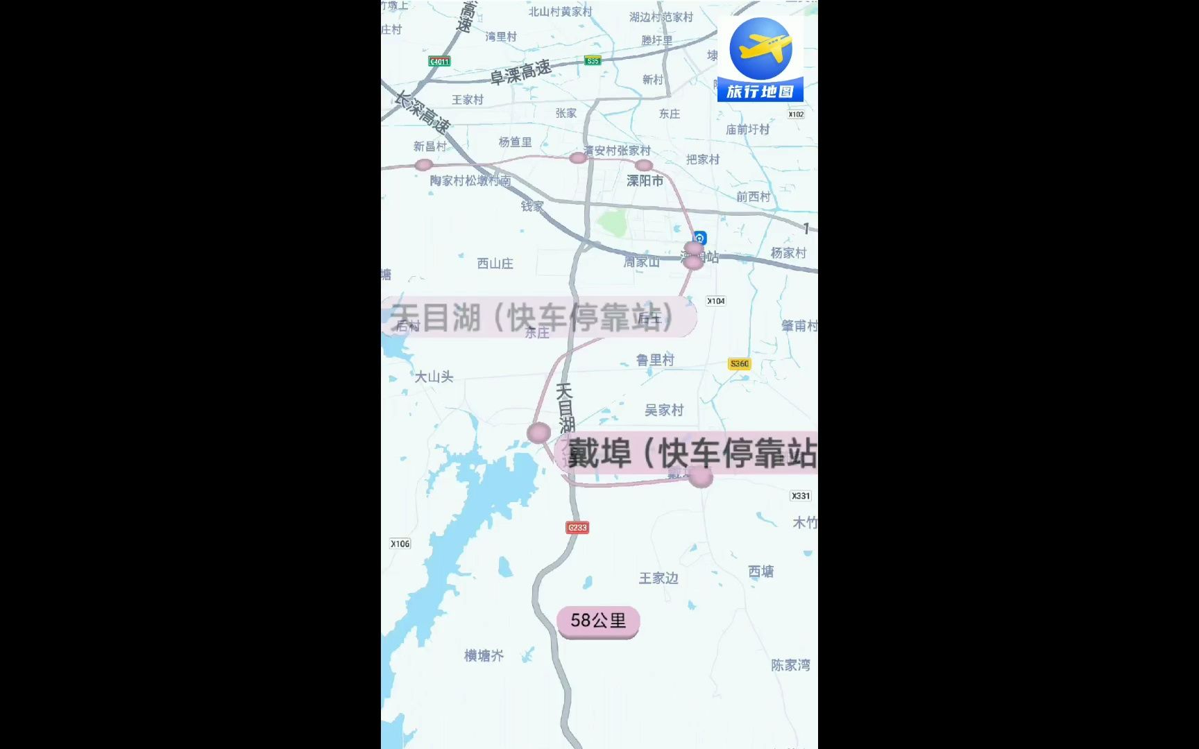 南京地铁s7号线站点图图片