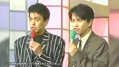 011012 ダウンタウンのものごっつええ感じスペシャル_哔哩哔哩_bilibili