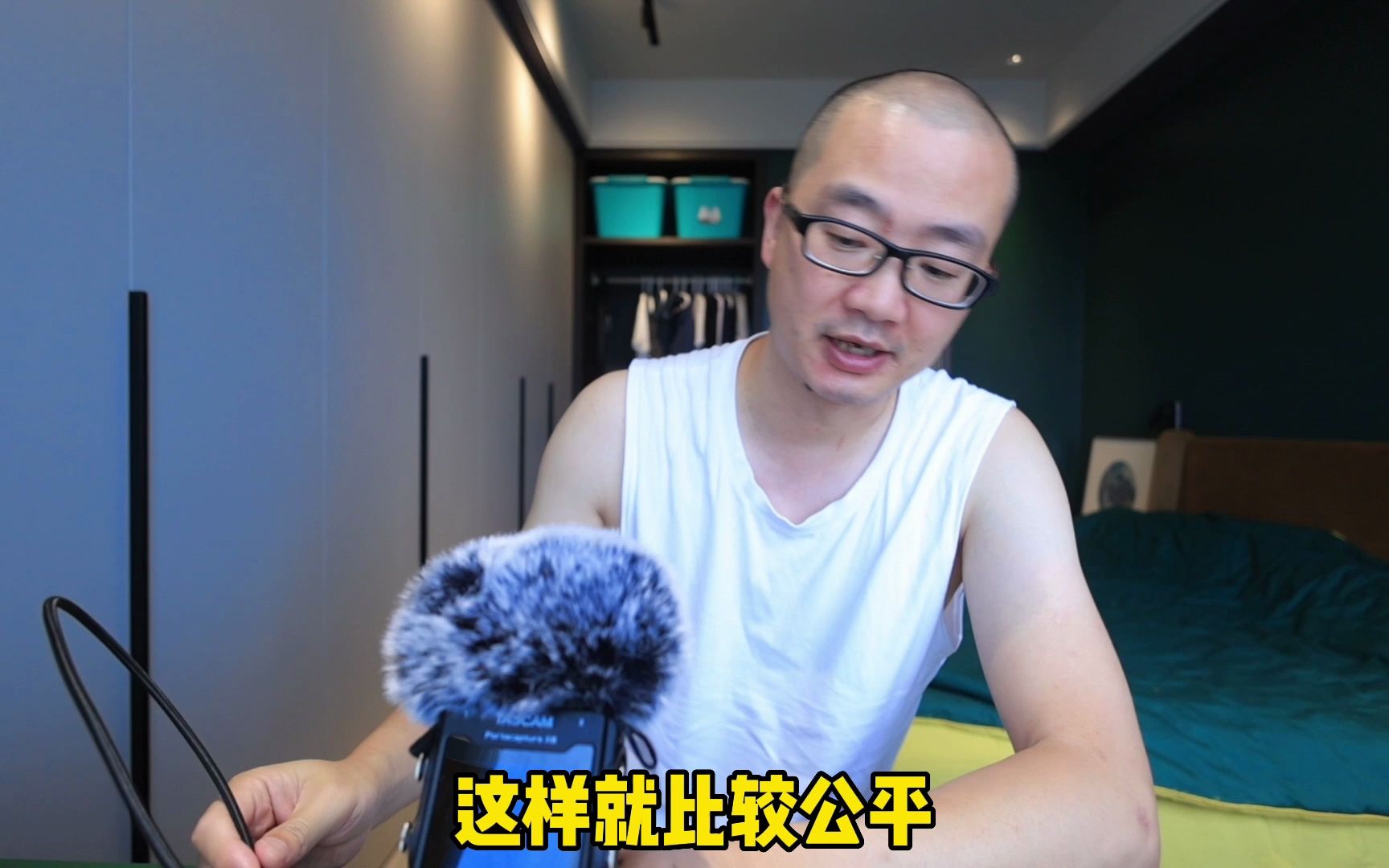 佳能R8内置数字化录音 与运动相机接近收音效果可平替VLOG收音哔哩哔哩bilibili