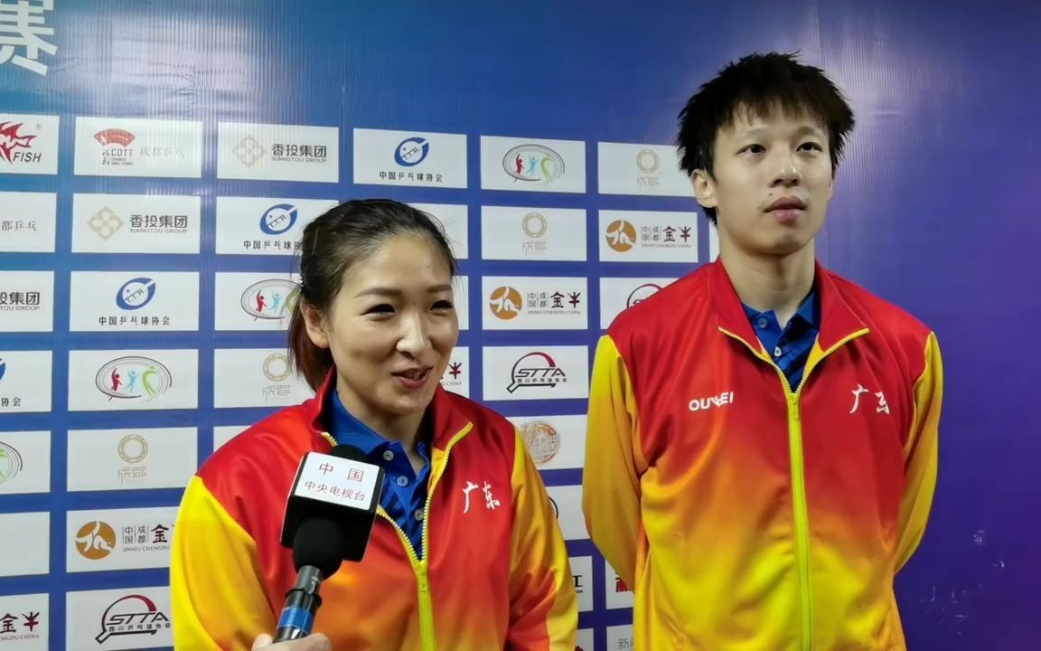 刘诗雯林高远赛后:今天主要林高远打的比较好,特别有惊喜!