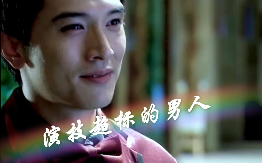 邱泽(项天骐)『男神』