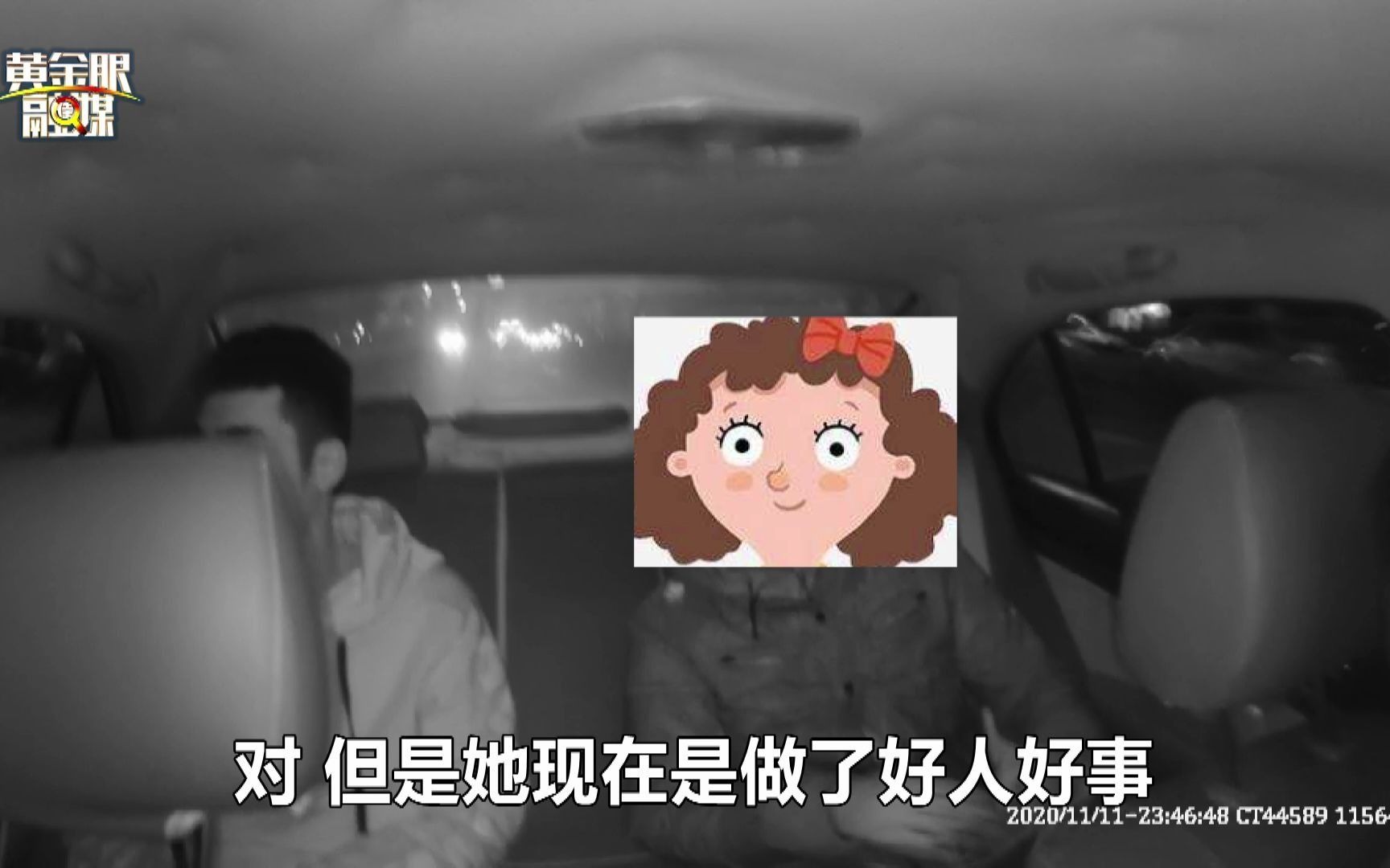 女子偷电瓶车被抓 反怪别人没锁车哔哩哔哩bilibili