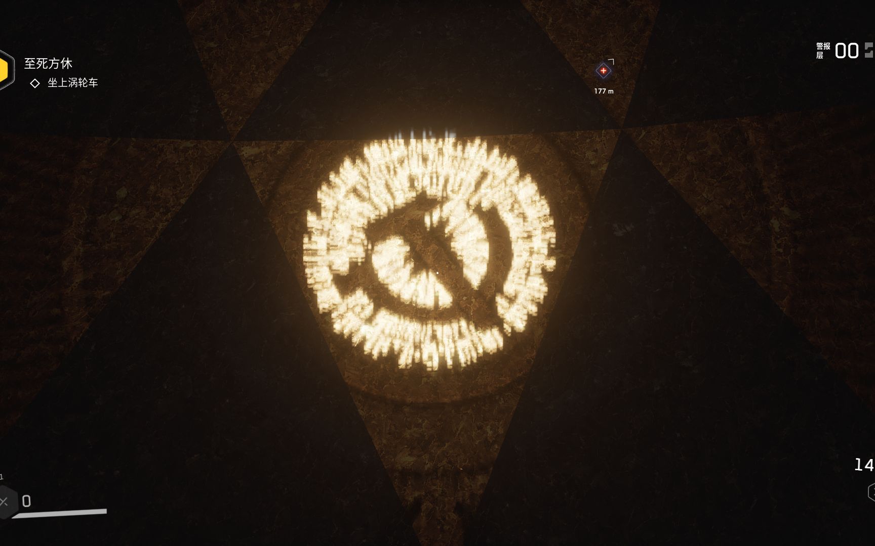 atomicheart 原子之心 gtx1650中低画质演示