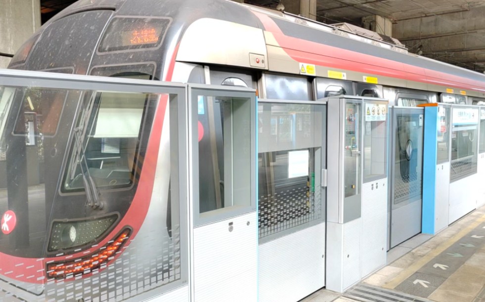 2024年2月18日,香港地铁东铁线(金钟站-大埔墟站)本务香港铁路有限