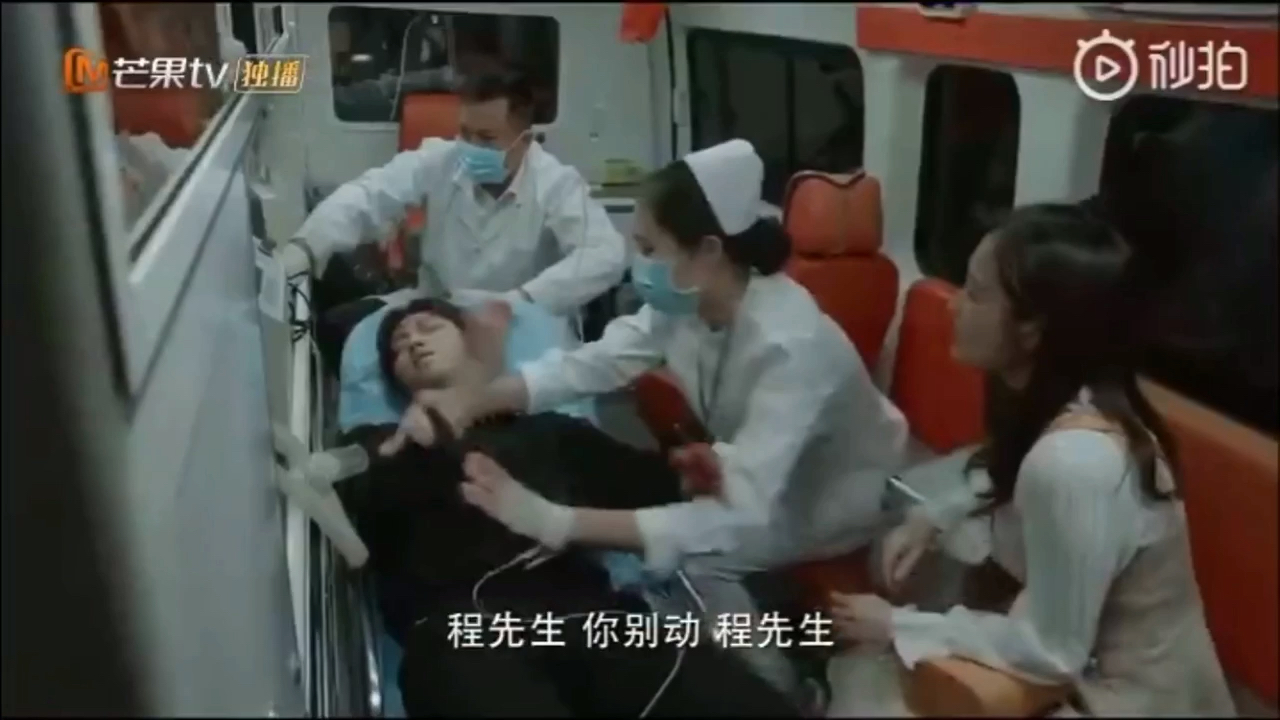 彗星来的那一夜#男主各种虚弱