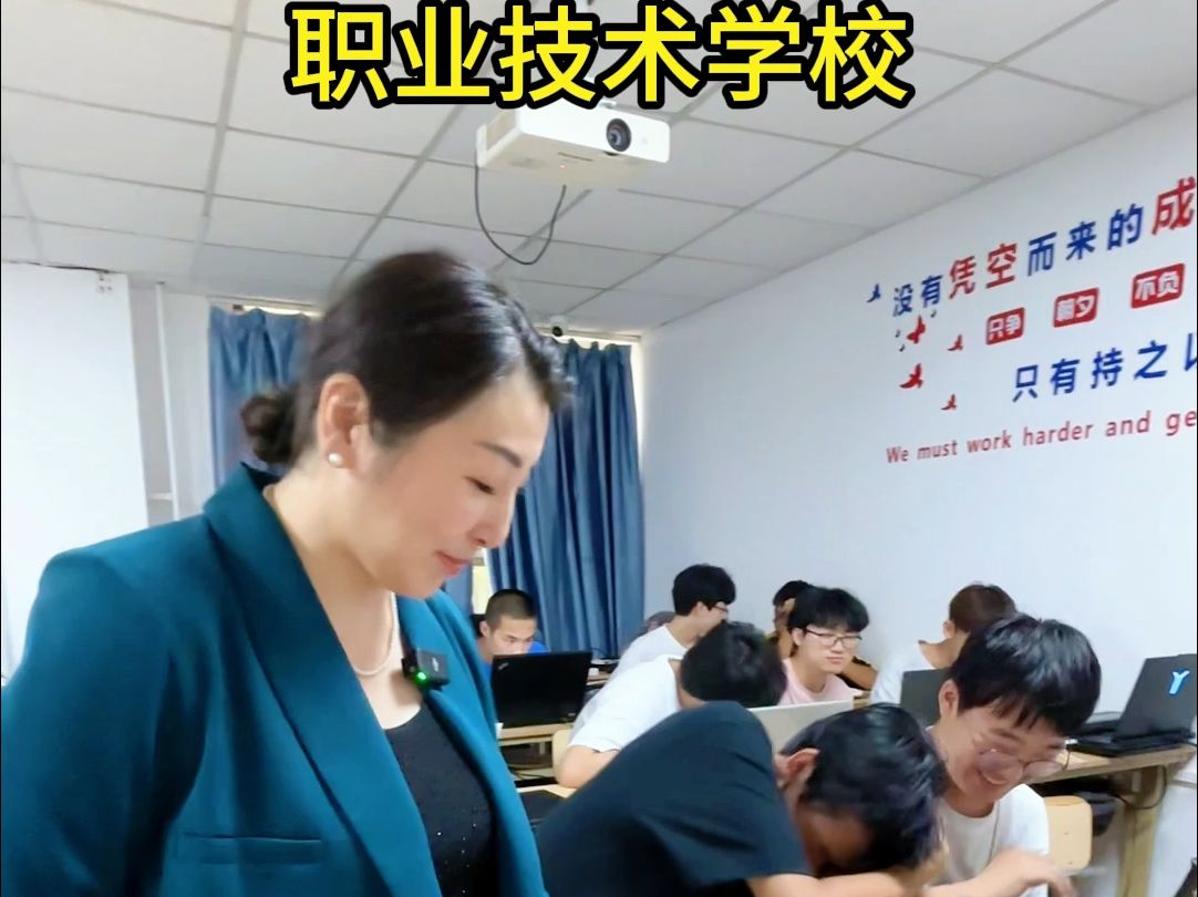 继上次没有看完的班级,再来随机看看他们参加完开学典礼后的观后感又是怎么写的?哔哩哔哩bilibili