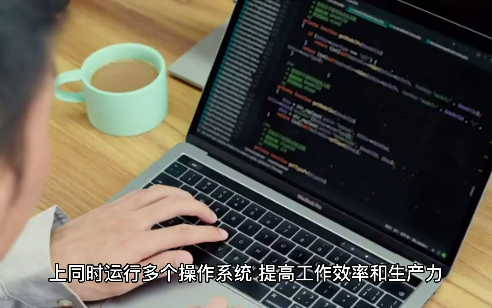 VMware Fusion Pr0 12 Macvm虚拟机