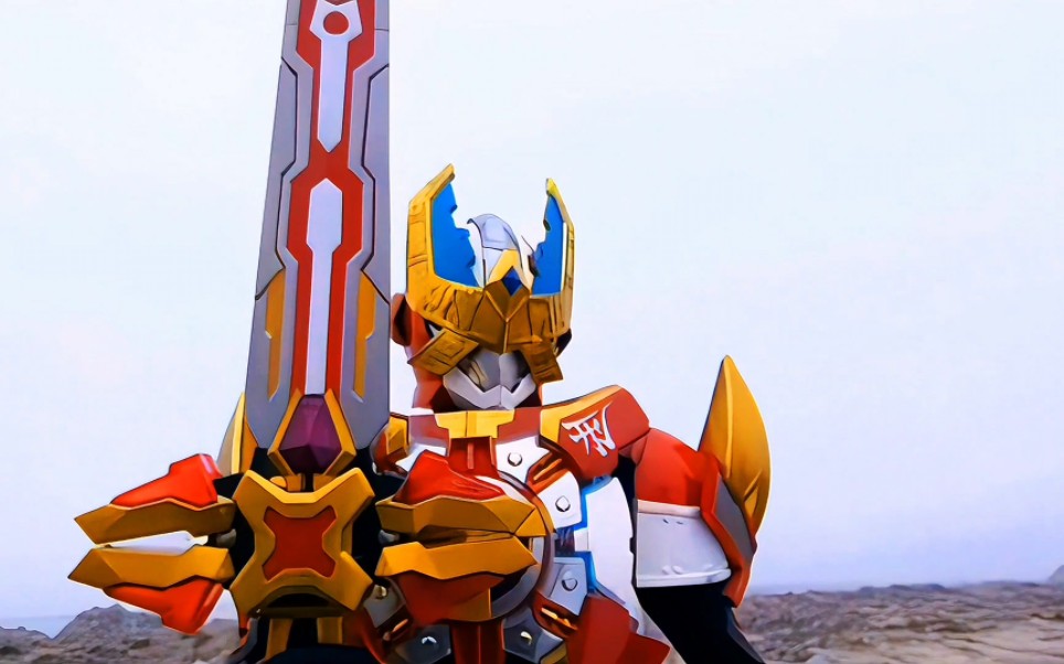 路法被彻底消灭