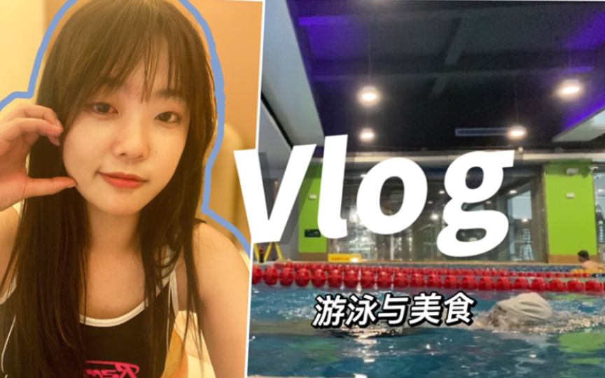 Vlog| 在西安秋林公司美食街 我很害怕 怕我流口水到脱水哔哩哔哩bilibili