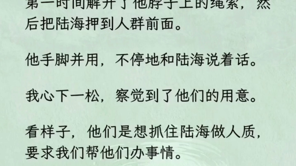 (全)传说沿着象道来到象族的墓地象冢.可是我们费尽辛苦找到的象冢却是一个鬼冢.百鬼绝,千鬼灭,是为鬼冢.哔哩哔哩bilibili