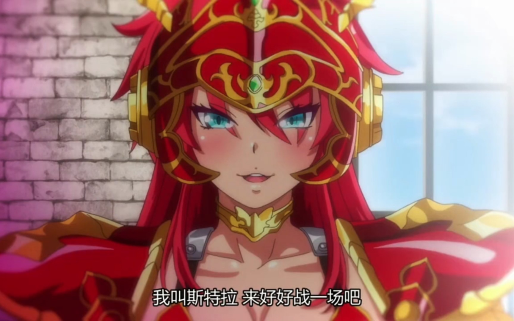 《自整理》2018-2024雷火剑作品全78 2月新番