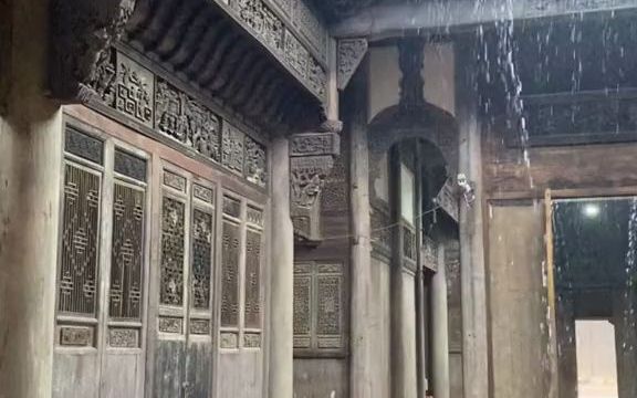 [图]【古建筑】古人智慧：春雨贵如油，富贵之水天上来，泗水归堂！可生活用水，又可防火。