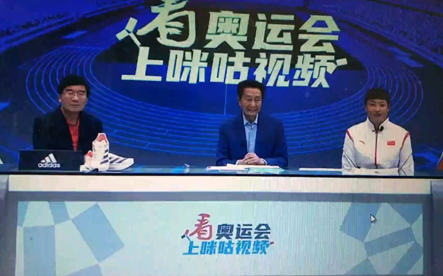 东京奥运会宋世雄韩乔生杨昊联袂解说女排比赛