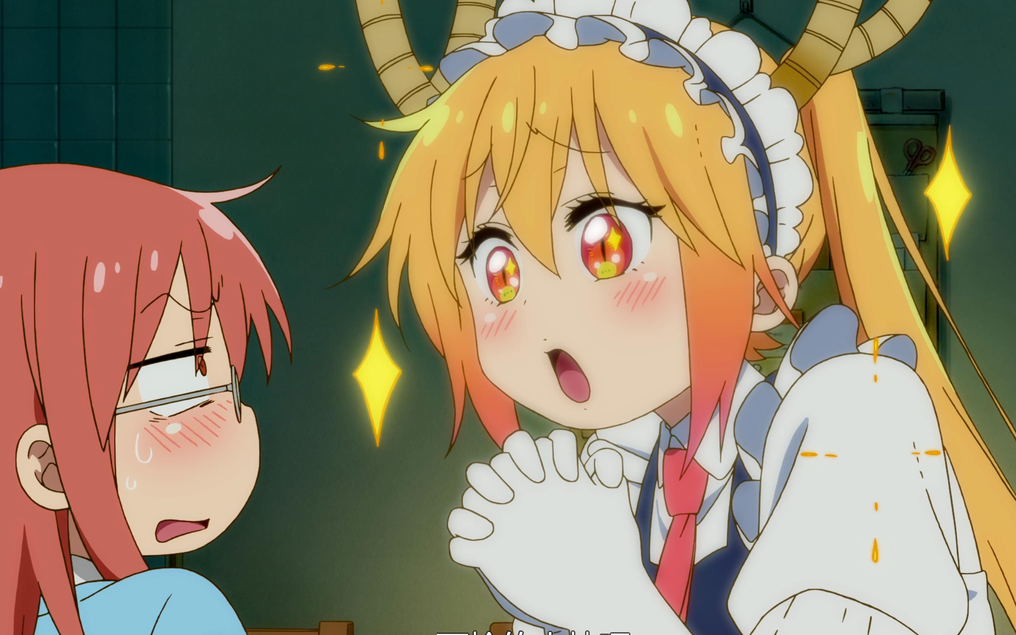 《小林家的龙女仆s》伊露露登场草图版(分镜)