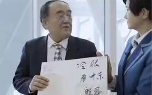 中国科学院中东专家殷罡:加沙浸信会医院挨炸,哈马斯说死了500个,我的