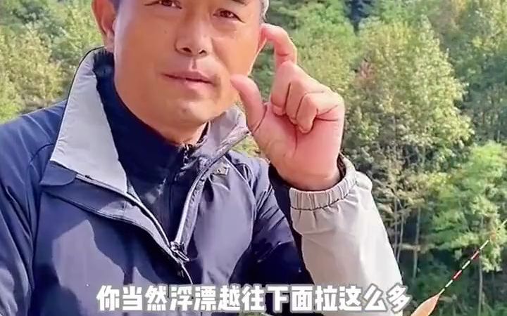 [图]邓刚老师钓鲤鱼有鱼没口怎么办