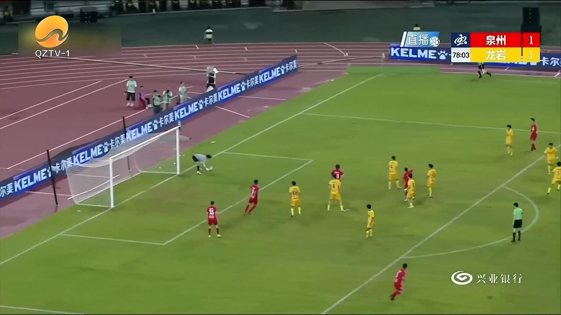 闽超第七轮 泉州队1:1战平龙岩队