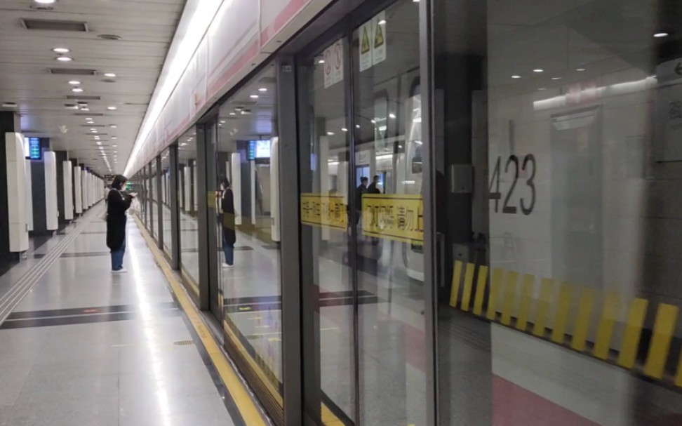 【上海地铁】伪八二世112号车中山北路出站