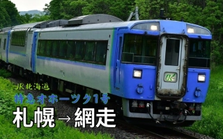 Hisamel的个人空间 哔哩哔哩 Bilibili