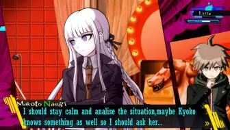 官方英文配音 苗雾 苗木诚x 雾切响子 的种种瞬间 哔哩哔哩 Bilibili