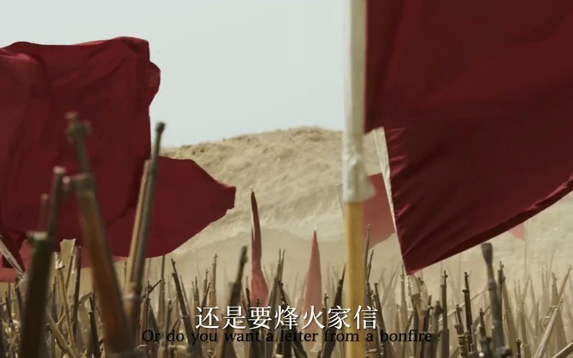 "烽火连三月,家书抵万金