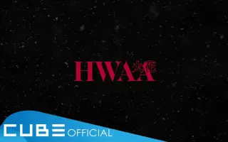 G I Dle Hwaa 歌词 搜索结果 哔哩哔哩 Bilibili