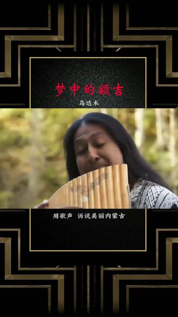 [图]曾经让万千观众感动哭的歌曲