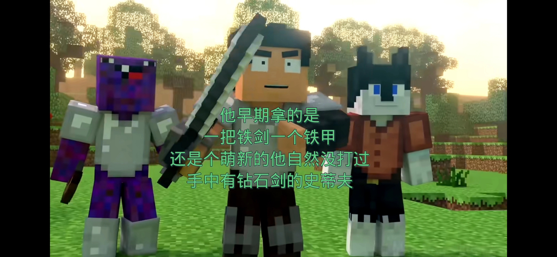 正式发出格里夫角色讲解 烦人的村民