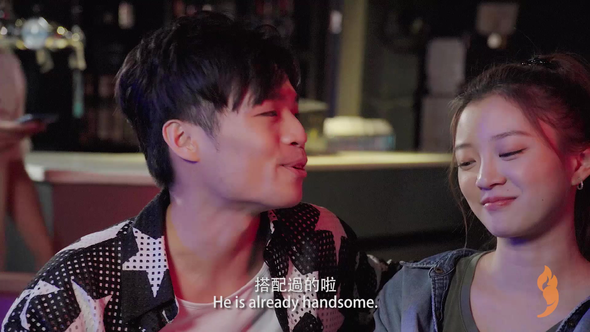 微辣manner论一个好兄弟的重要性分分钟都在恋爱助攻