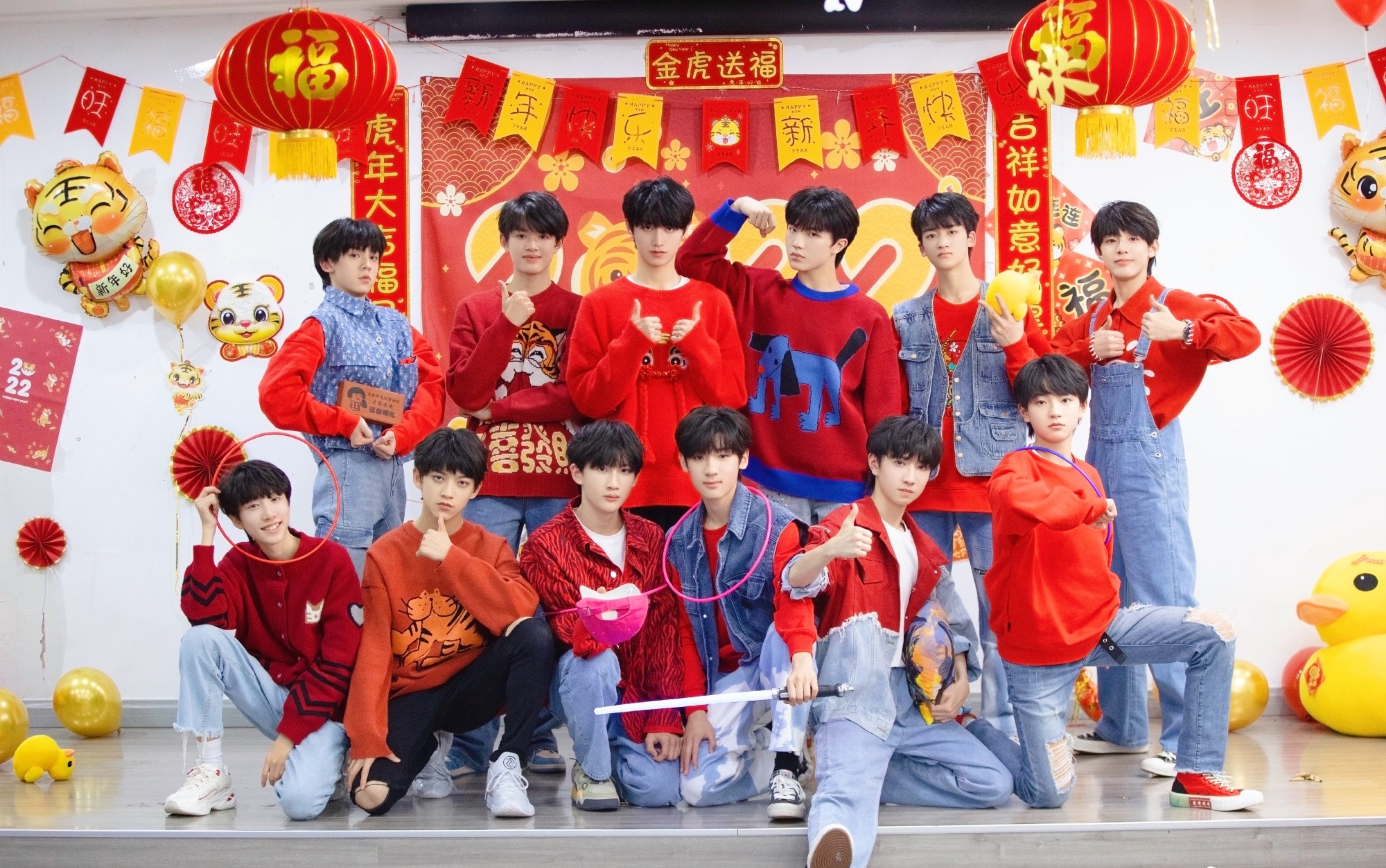 [图]【邓佳鑫】TF家族2022新年特别篇《SDFJ年终特别聚会》2.0cut