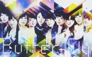 後藤友香里 哔哩哔哩 Bilibili